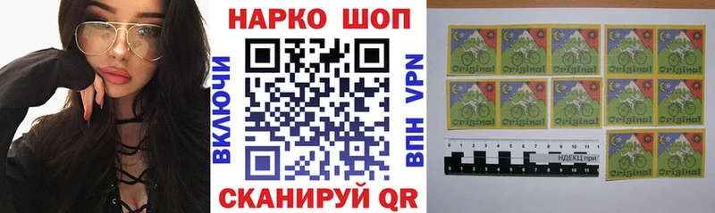 Наркота Сельцо АМФ  Кетамин  Мефедрон  ГАШ  A PVP 