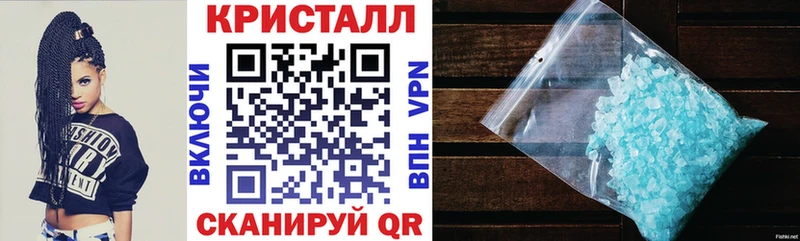 купить   Сельцо  АМФ VHQ 