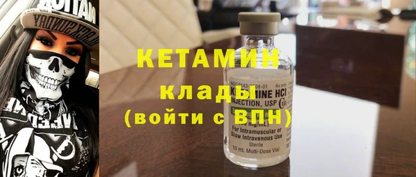 дмт Нея