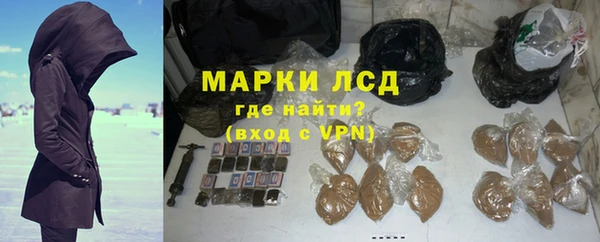 а пвп мука Новодвинск