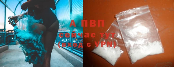 скорость Нефтегорск