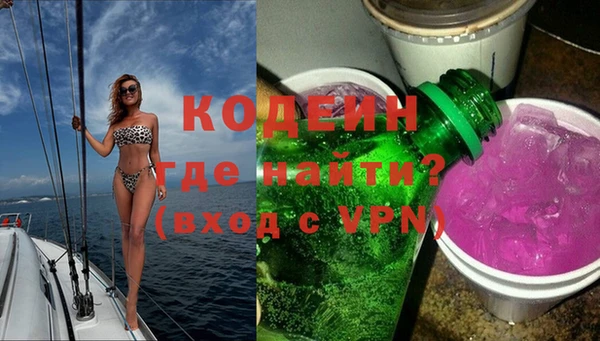 героин Аша