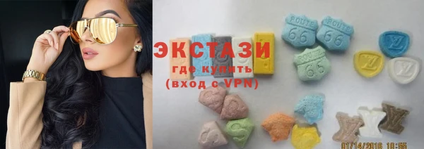 меф VHQ Нефтекумск