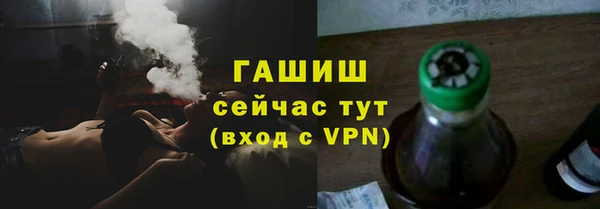 дмт Нея