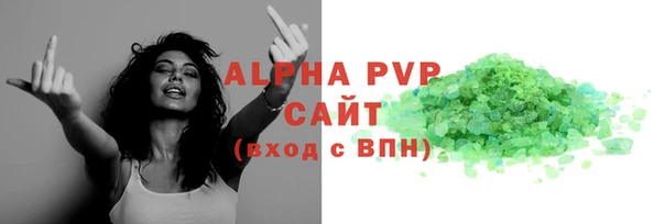дмт Нея