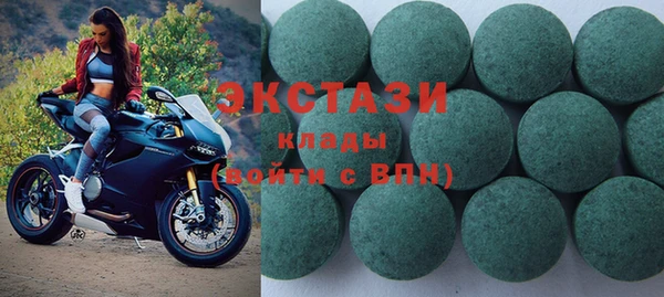 а пвп мука Новодвинск