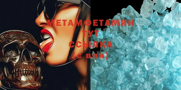 а пвп мука Новодвинск