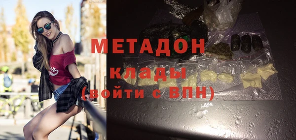 дмт Нея