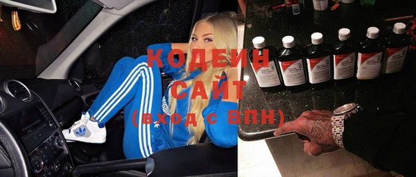 меф VHQ Нефтекумск