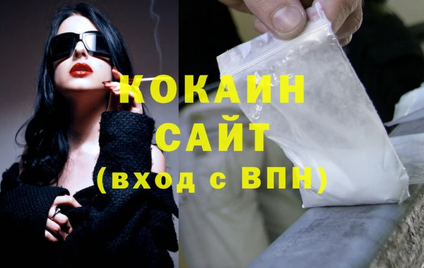 гидропоника Ахтубинск