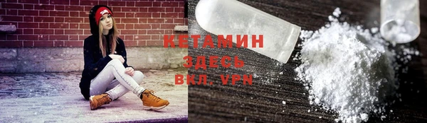 а пвп мука Новодвинск