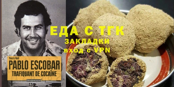 а пвп мука Новодвинск